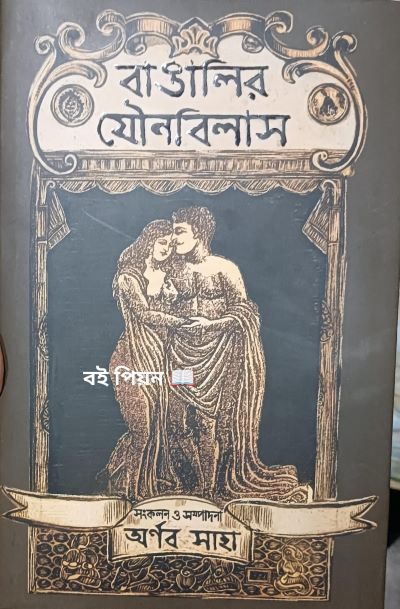 jouno 1 (2) jouno 1 (2)