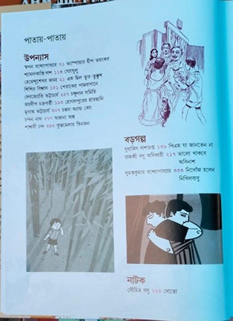 WhatsApp Image 2025-07-31 at 12.09.59 PM WhatsApp Image 2025-07-31 at 12.09.59 PM