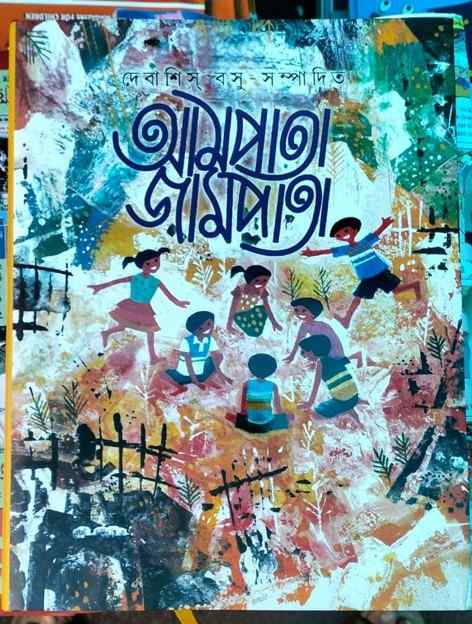 WhatsApp Image 2025-07-31 at 12.10.03 PM (1) WhatsApp Image 2025-07-31 at 12.10.03 PM (1)